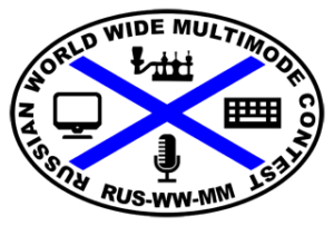 Russian WW Multimode Contest
