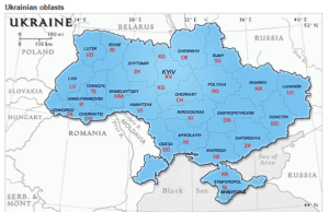 Ukrainian DX Contest