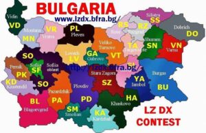 Concurso LZ DX Contest 2015