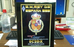 EACC patrocina placas concursos nacionales