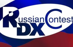 Puntuaciones reclamadas concurso Russian DX Contest 2016