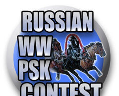 Resultados Russian WW PSK Contest 2016