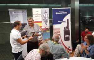 Entrega del Hall of Fame 2016