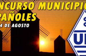 Publicados resultados del Concurso Municipios Españoles 2016 (URE)