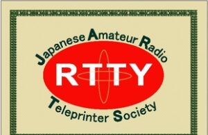 JARTS WW RTTY