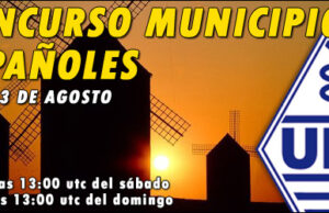 Publicada puntuación reclamada Concurso CME 2017 (URE)