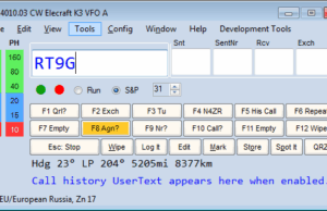 Manual es español del programa N1MM+ (Aportación EA7TH)